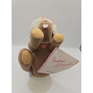 Madame Alexander Nana Dog Plush #441. Peter Pan Collection 6" Long. New in box